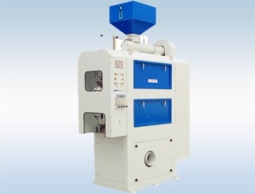 Rice Polishing Machine