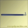 Valve Puller