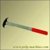 SEAL PULLER