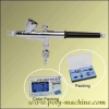 Air Brush
