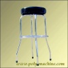 Bar Stool And Seat