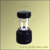 Camping Lantern