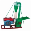 HAMMER MILL