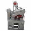 Combine Rice Machine