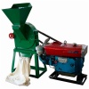 Hammer Mill