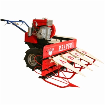 Small Reaping Machine