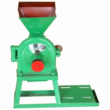 Hammer Mill