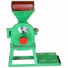 Hammer Mill
