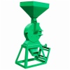Hammer Mill